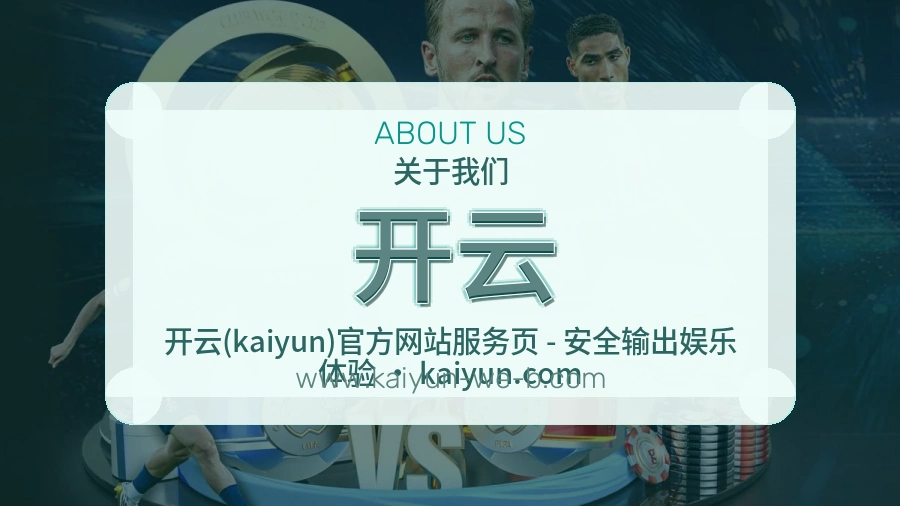 责任理解