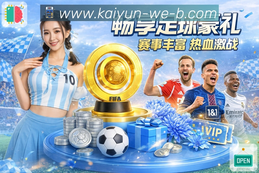 奖项证书